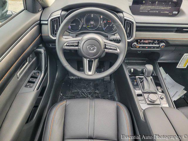 new 2026 Mazda CX-50 Hybrid car, priced at $39,729