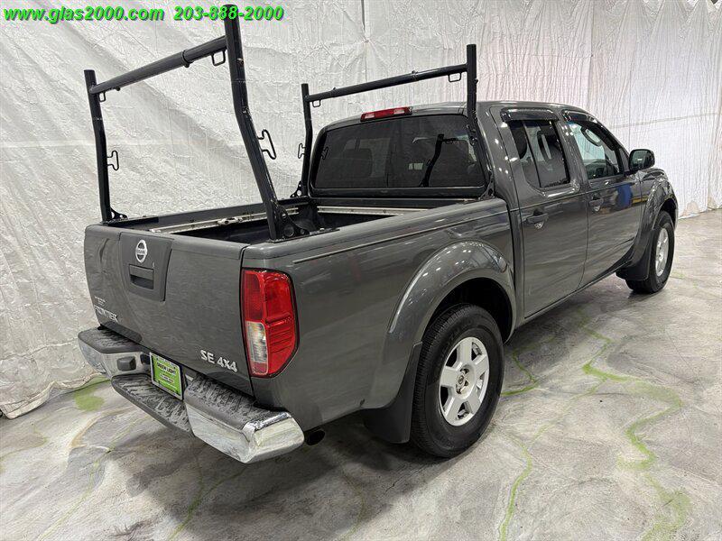 used 2006 Nissan Frontier car, priced at $10,999