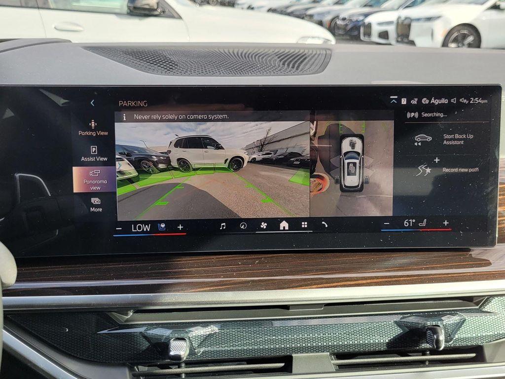 new 2026 BMW X5 car, priced at $82,375