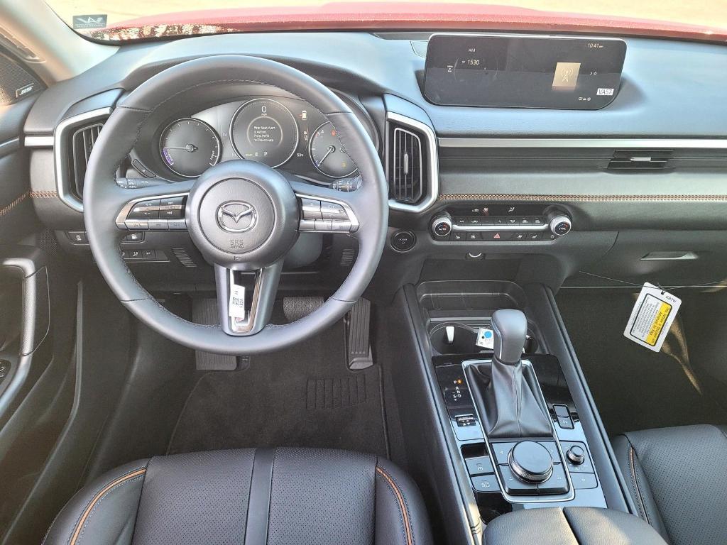 new 2026 Mazda CX-50 car, priced at $39,829