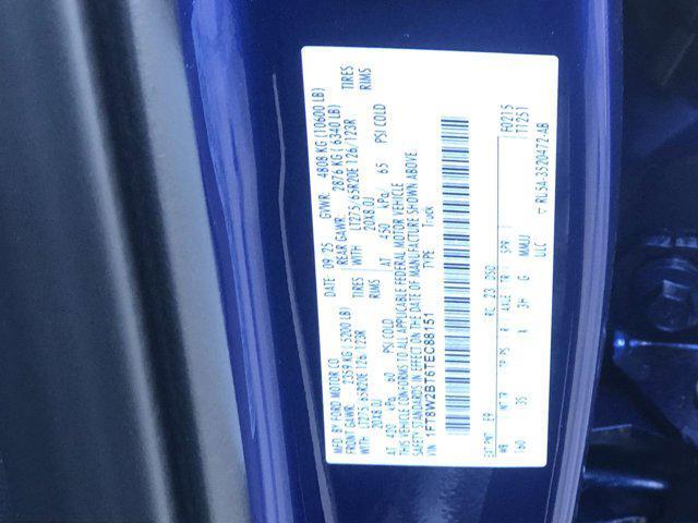 new 2026 Ford F-250 car, priced at $76,977