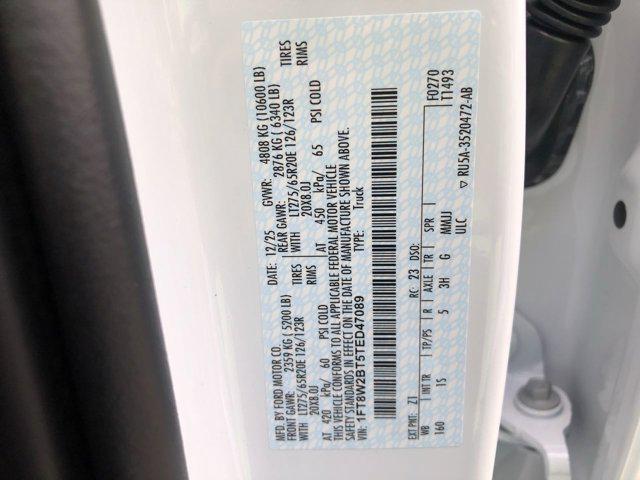 new 2026 Ford F-250 car, priced at $66,477