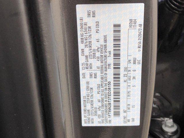 new 2026 Ford F-250 car, priced at $69,977