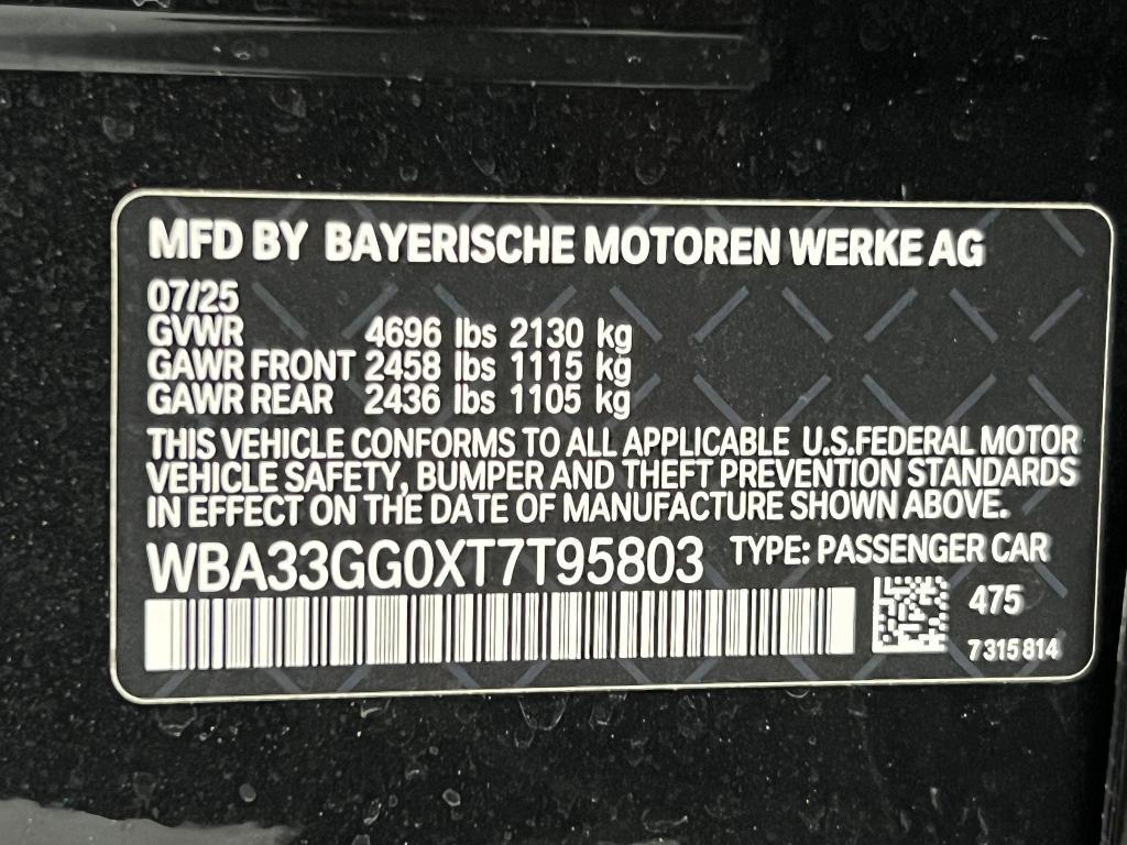 used 2026 BMW M235 Gran Coupe car, priced at $47,821