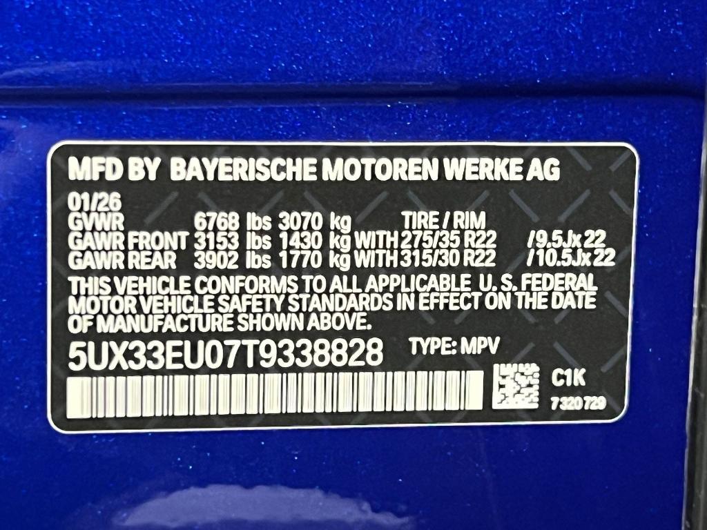 new 2026 BMW X5 car, priced at $109,840