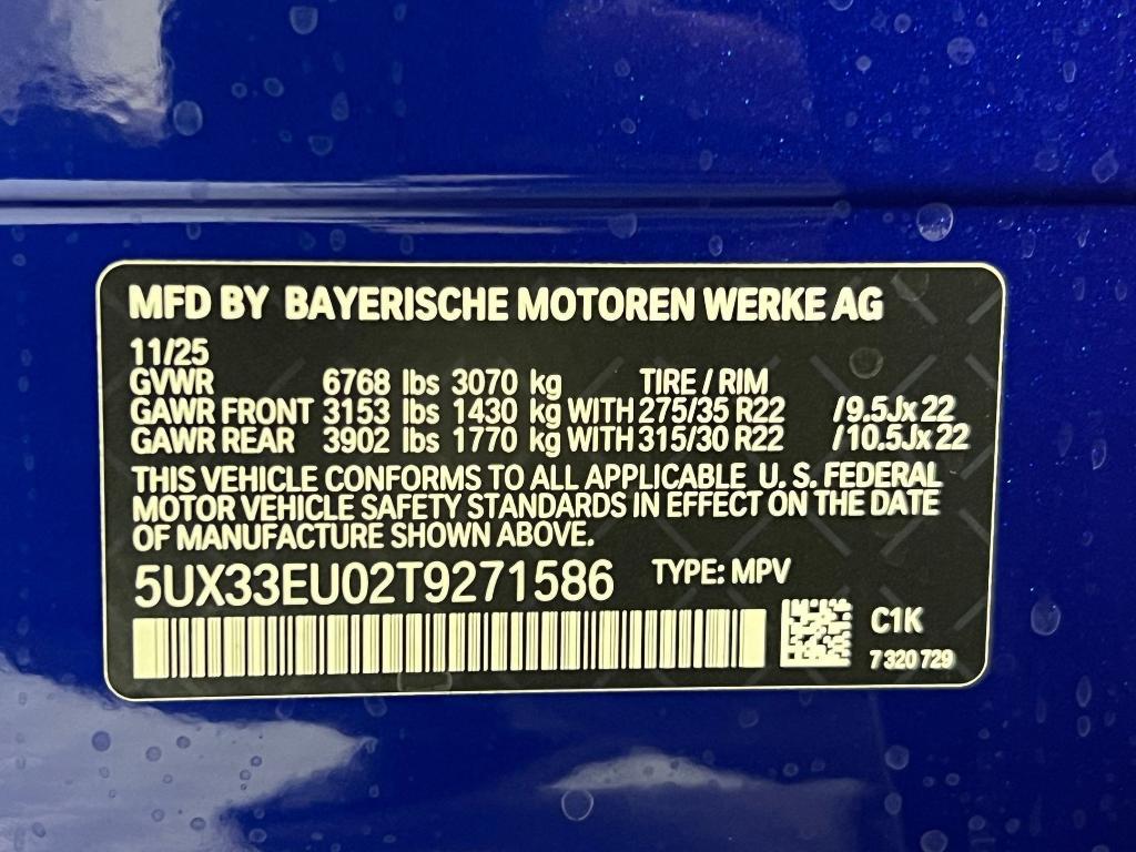 new 2026 BMW X5 car, priced at $110,825