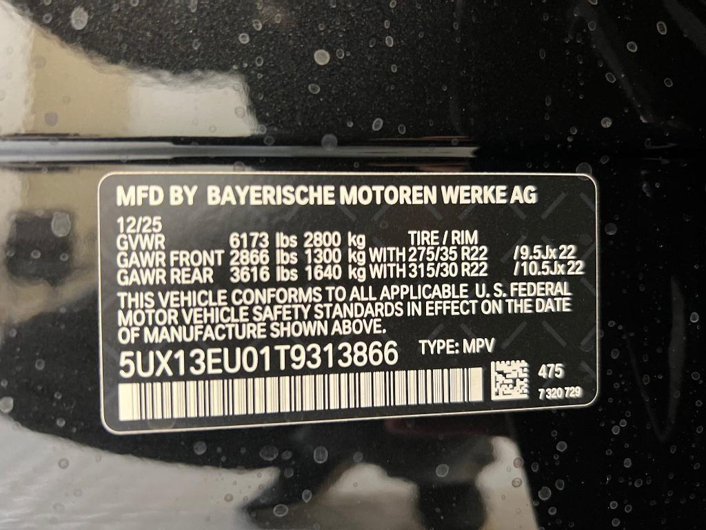 new 2026 BMW X5 car, priced at $81,075