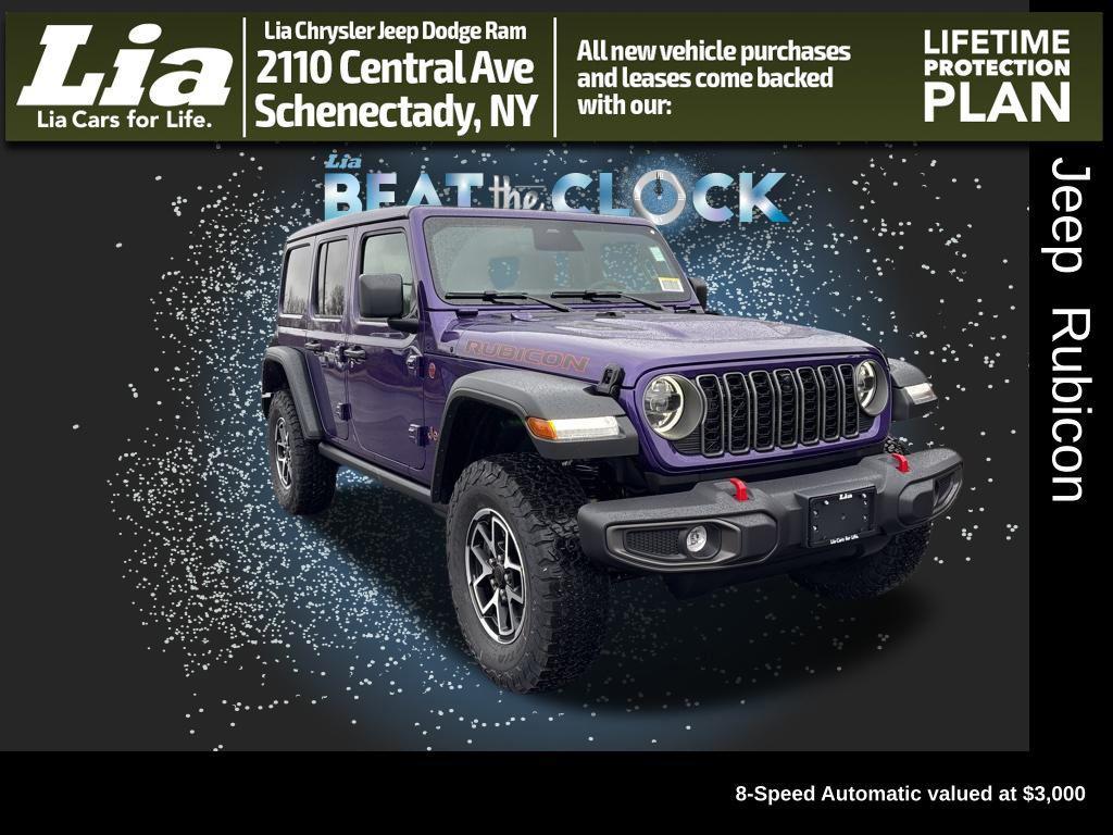 new 2026 Jeep Wrangler car, priced at $61,290