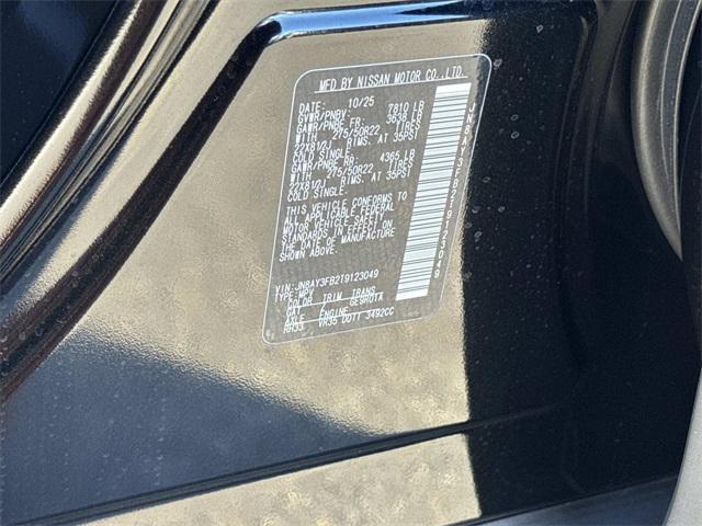 new 2026 Nissan Armada car, priced at $74,517