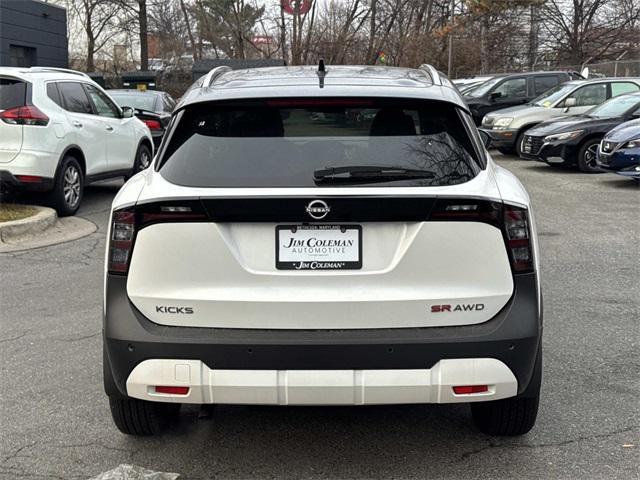 new 2025 Nissan Kicks car, priced at $28,547