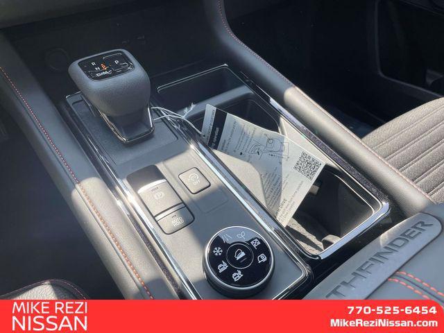 new 2026 Nissan Pathfinder car, priced at $40,646