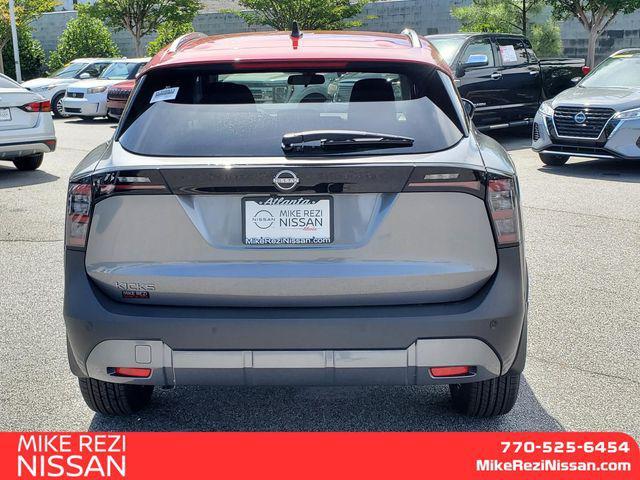 new 2026 Nissan Kicks car, priced at $25,141