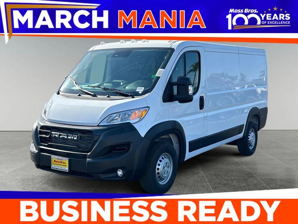 new 2026 Ram ProMaster 1500 car, priced at $54,245