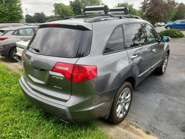 used 2008 Acura MDX car, priced at $5,748