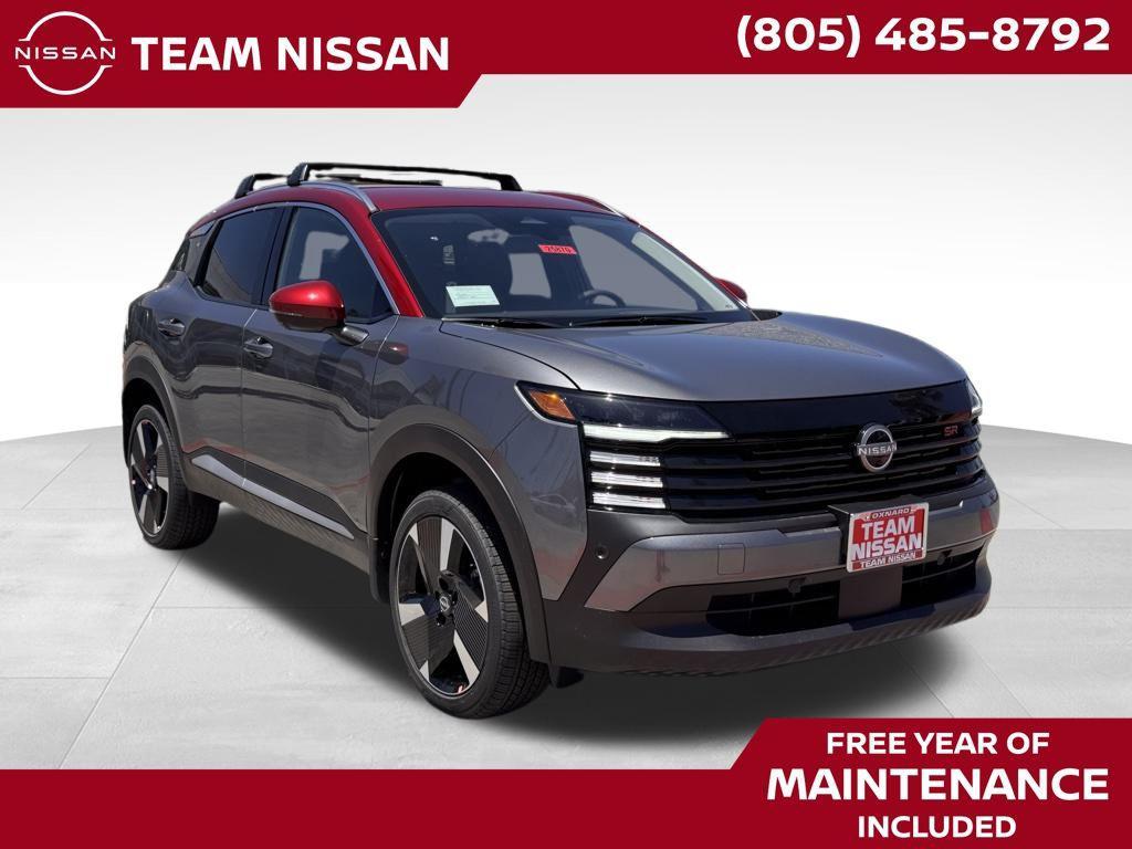 new 2025 Nissan Kicks car, priced at $26,535