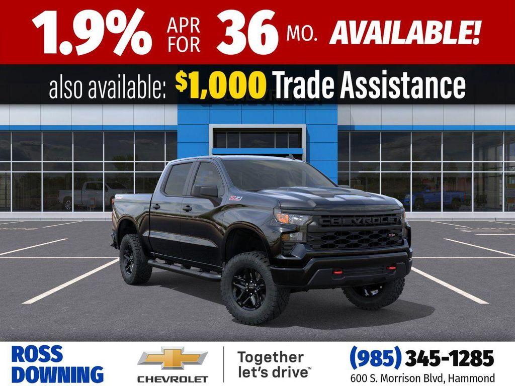 new 2026 Chevrolet Silverado 1500 car, priced at $48,605