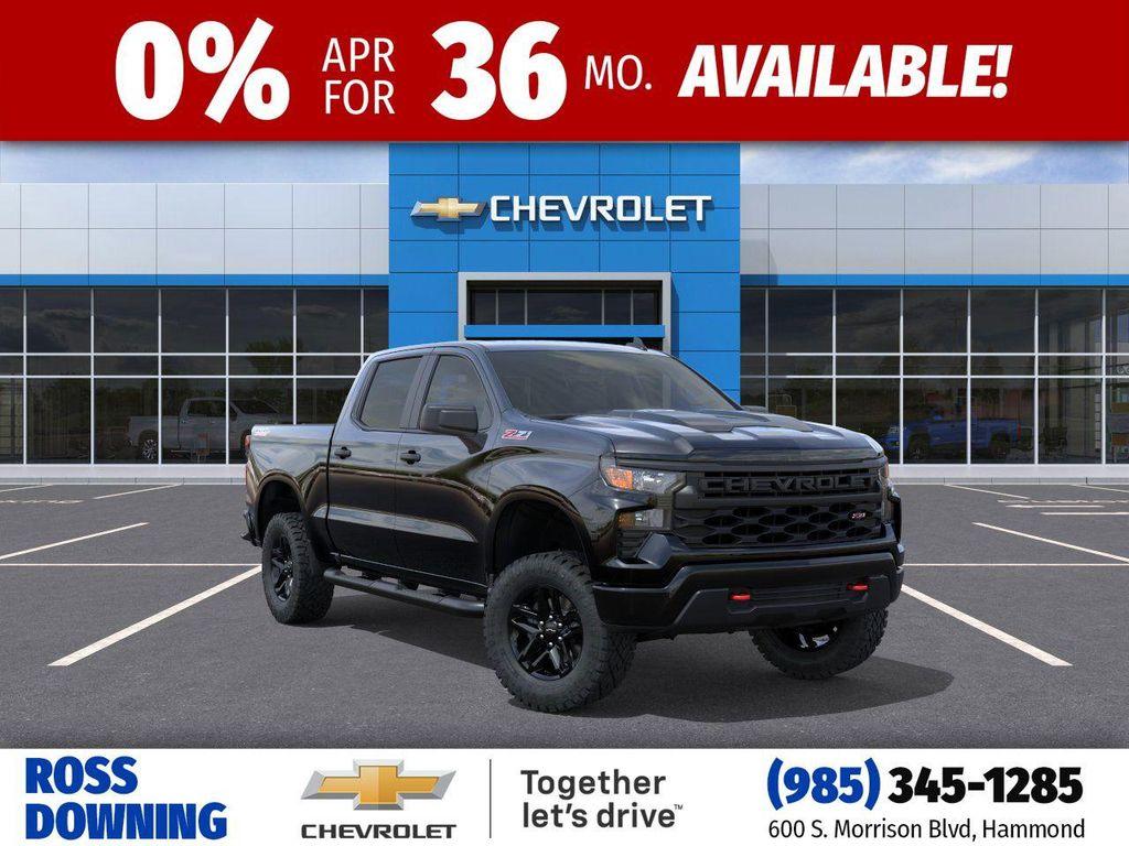 new 2026 Chevrolet Silverado 1500 car, priced at $49,105