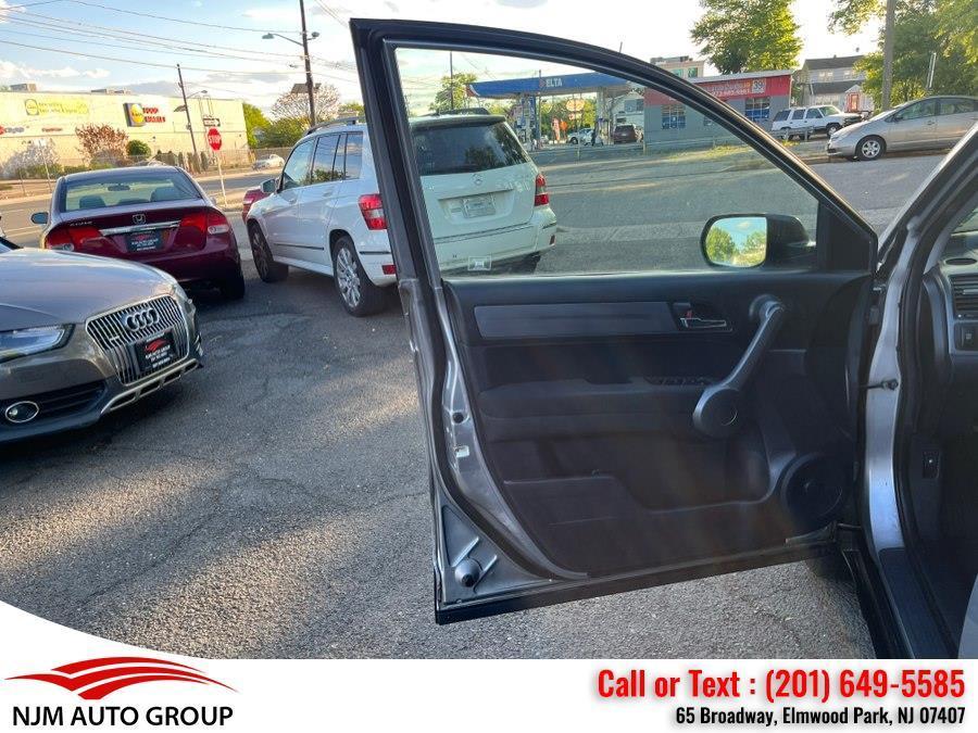 used 2008 Honda CR-V car, priced at $5,750