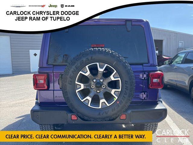 new 2026 Jeep Wrangler car, priced at $55,939