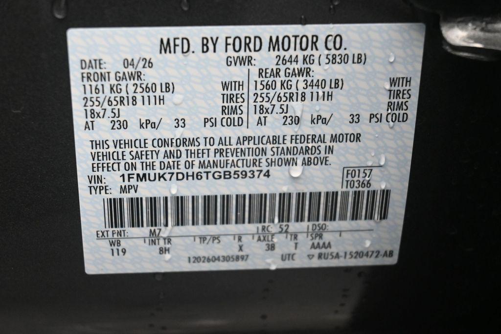 new 2026 Ford Explorer car, priced at $37,205