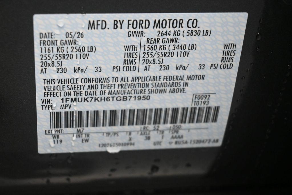 new 2026 Ford Explorer car, priced at $44,720