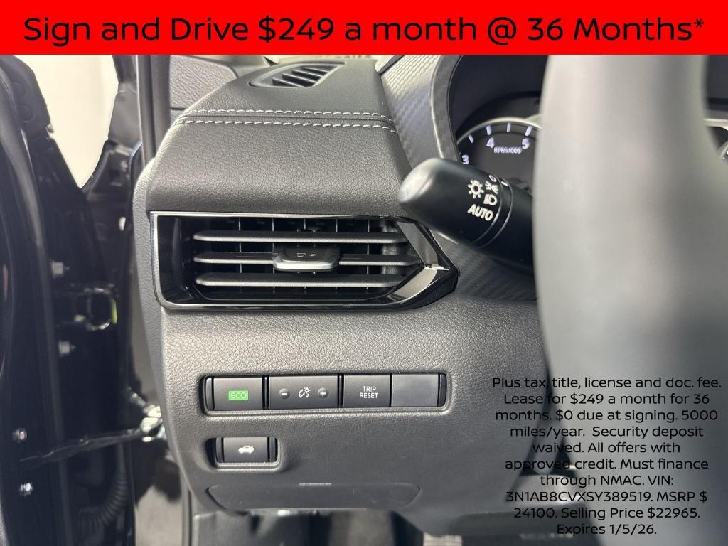 new 2025 Nissan Sentra car, priced at $18,754