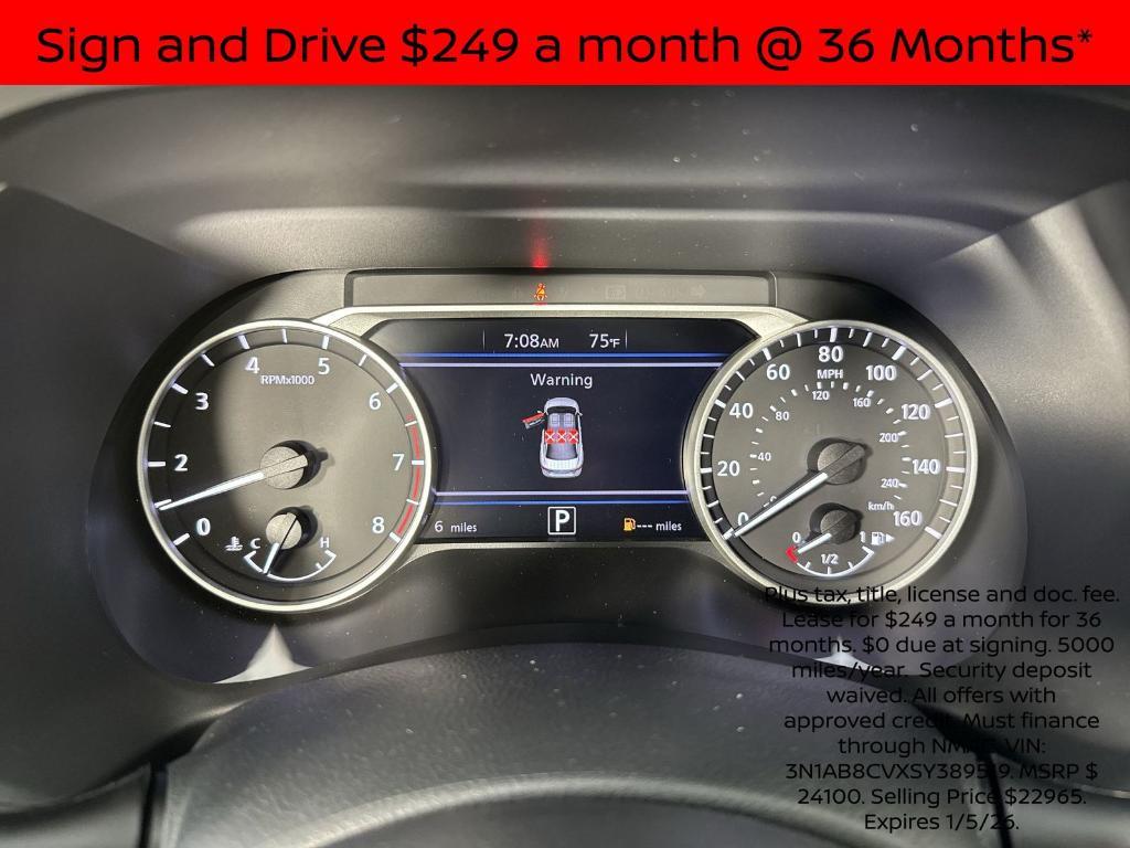 new 2025 Nissan Sentra car, priced at $18,754