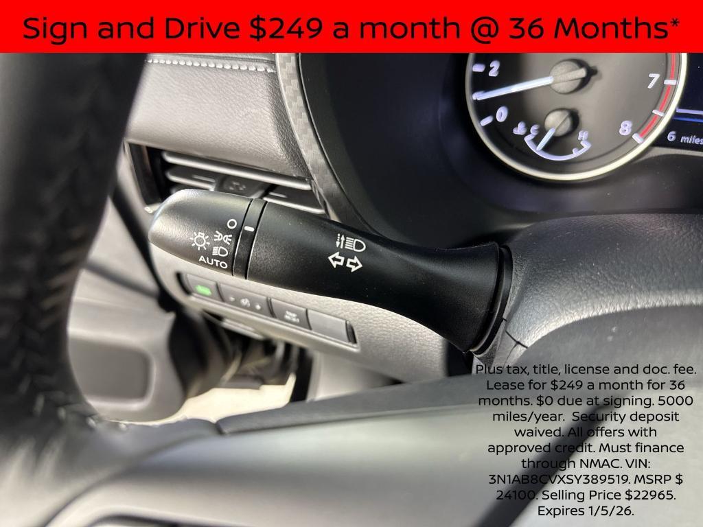 new 2025 Nissan Sentra car, priced at $18,754