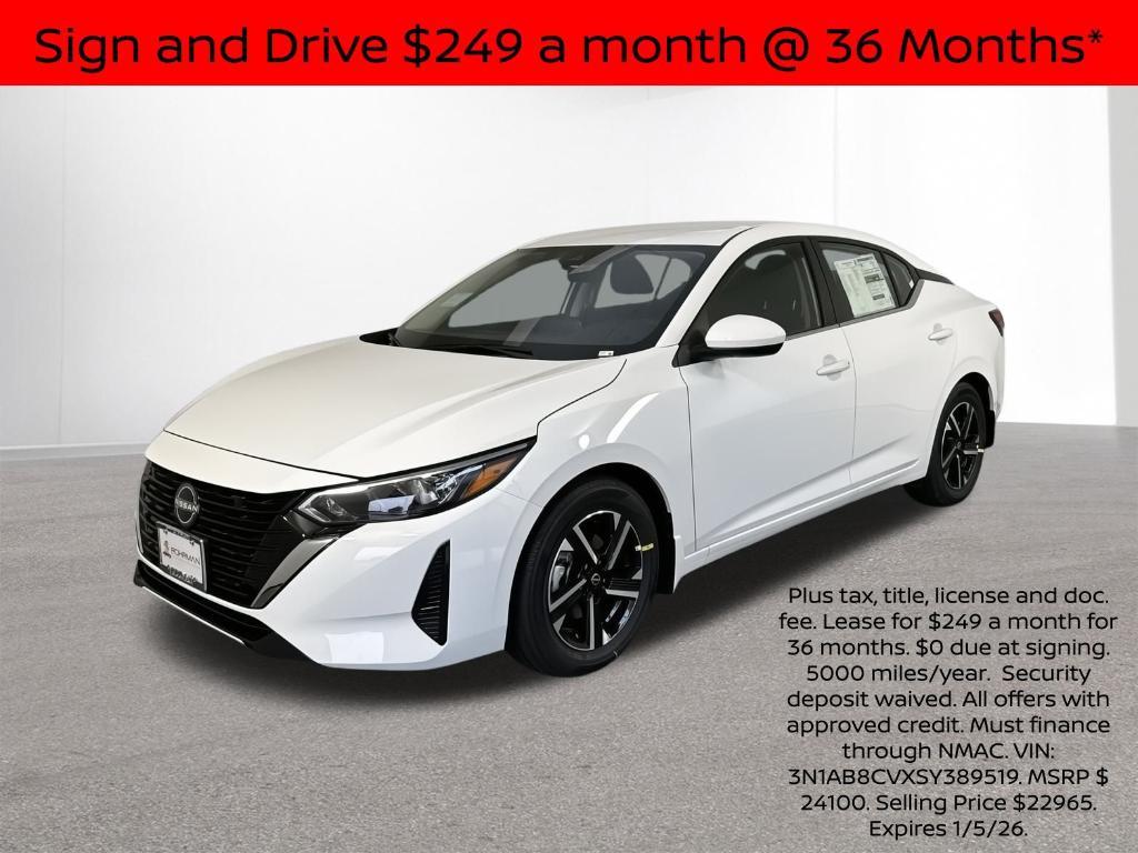 new 2025 Nissan Sentra car, priced at $18,832