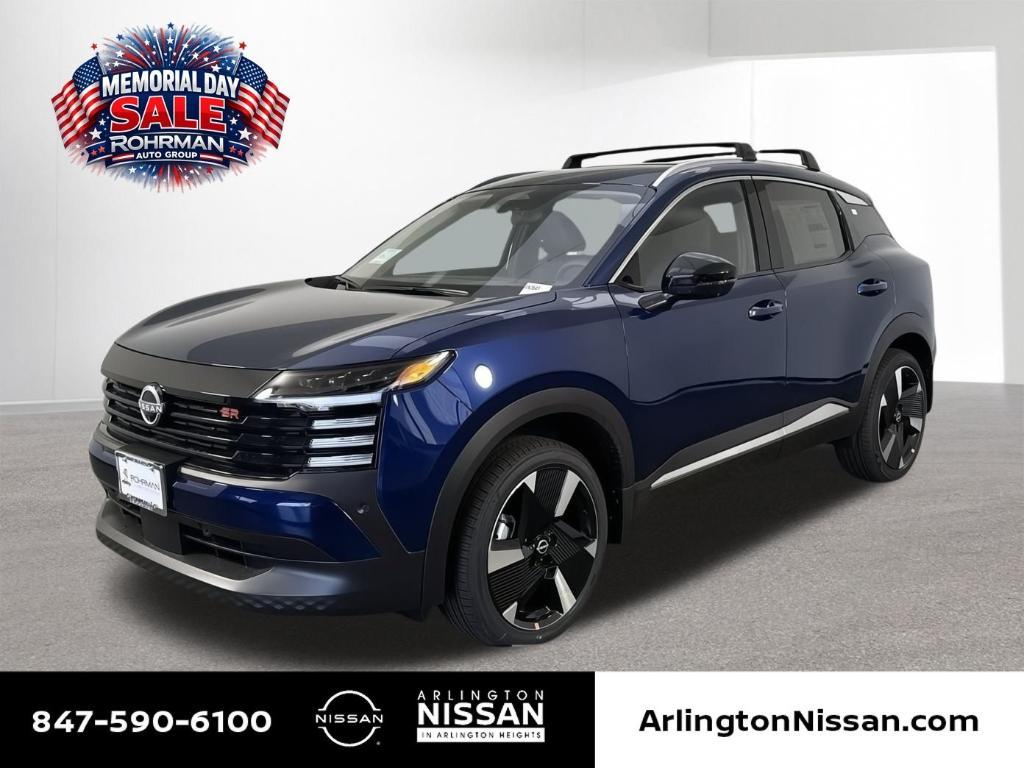 new 2026 Nissan Kicks car, priced at $28,230