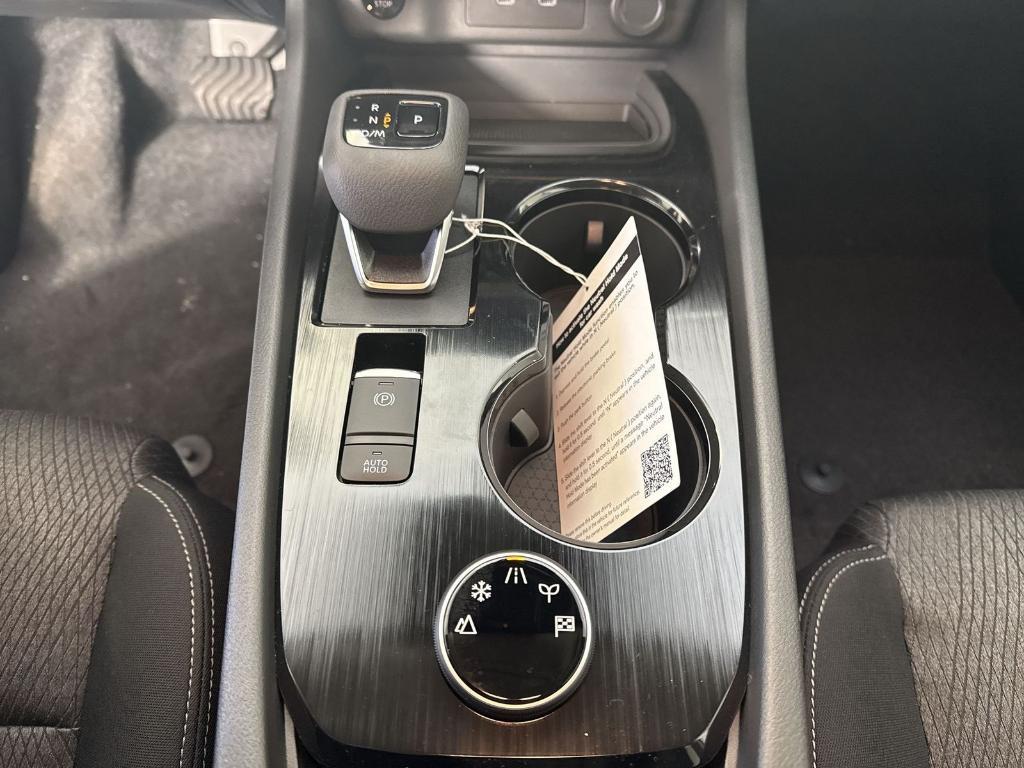 new 2026 Nissan Rogue car, priced at $28,943