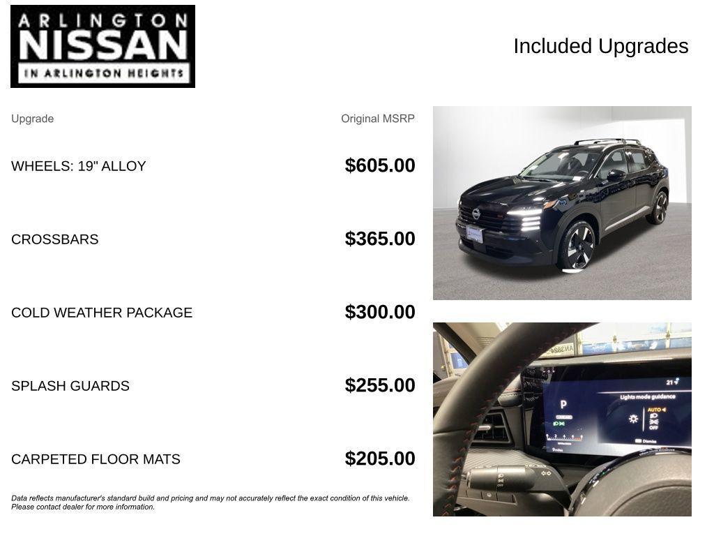 new 2026 Nissan Kicks car, priced at $28,230