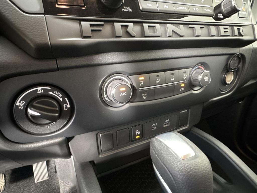 new 2026 Nissan Frontier car, priced at $33,718