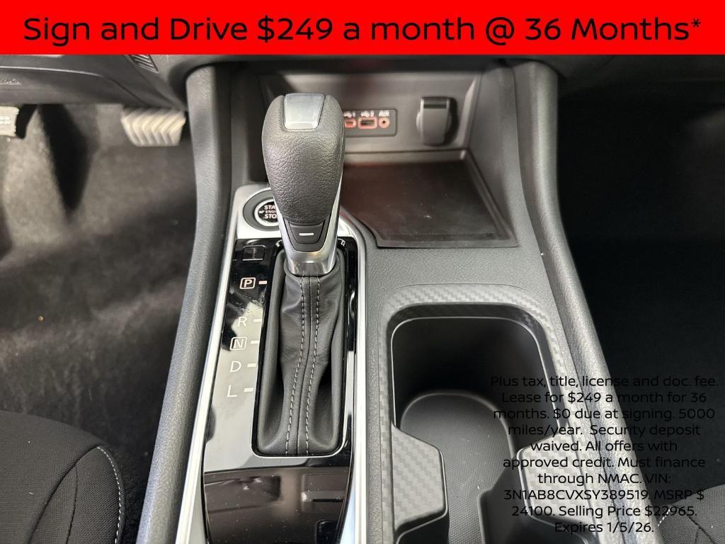 new 2025 Nissan Sentra car, priced at $19,034