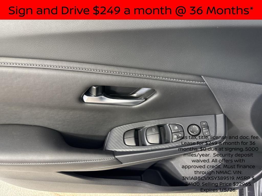 new 2025 Nissan Sentra car, priced at $19,034