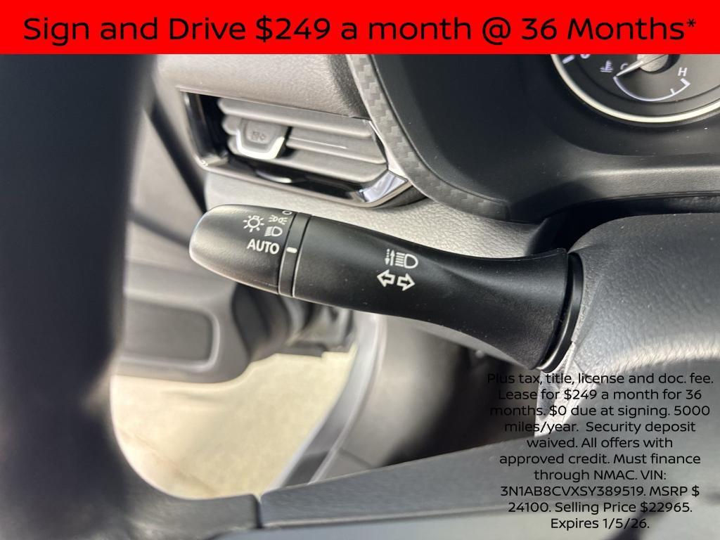 new 2025 Nissan Sentra car, priced at $19,034