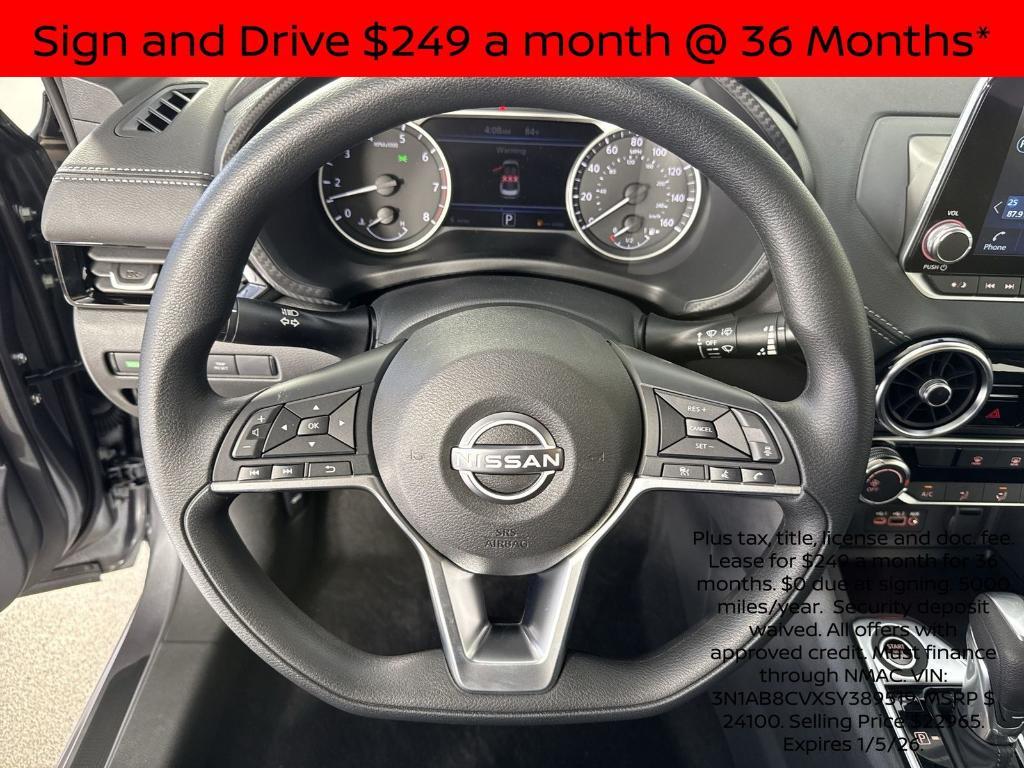 new 2025 Nissan Sentra car, priced at $19,034