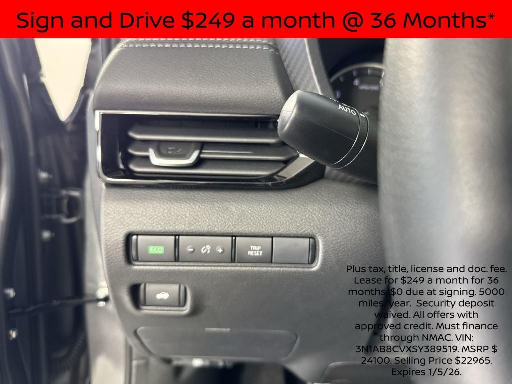 new 2025 Nissan Sentra car, priced at $19,034