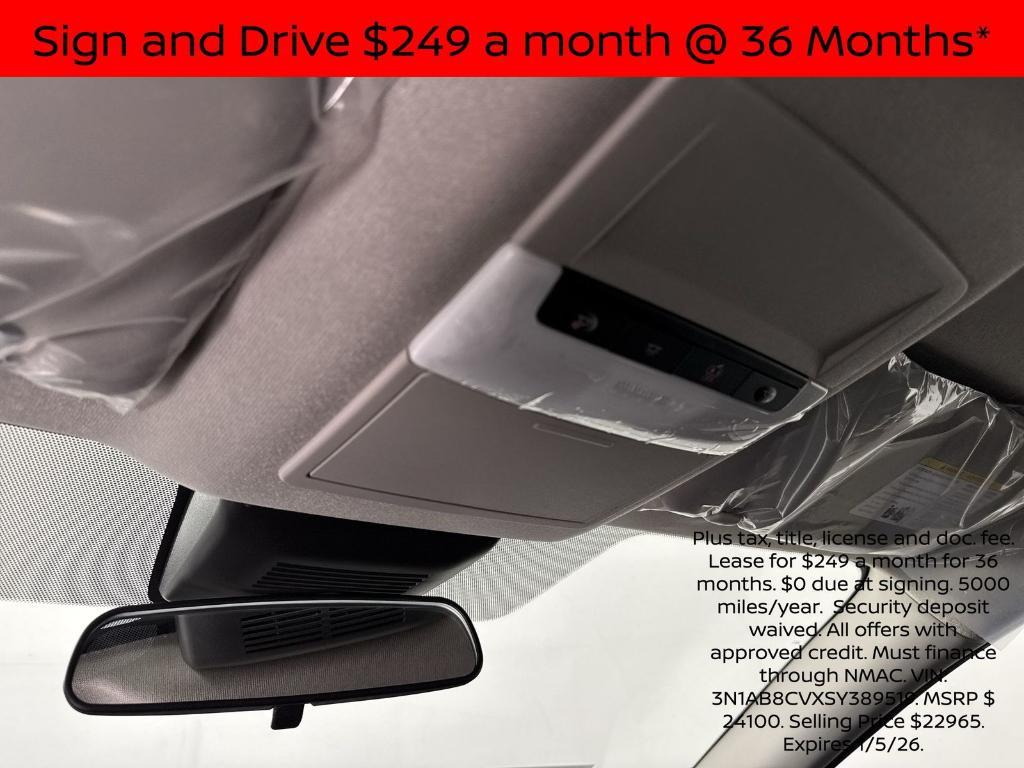 new 2025 Nissan Sentra car, priced at $19,034