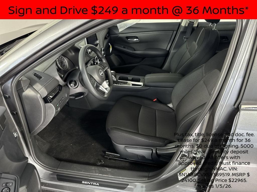 new 2025 Nissan Sentra car, priced at $19,034