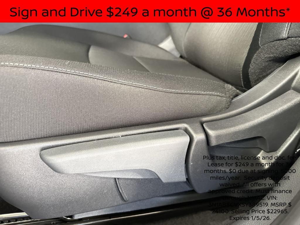 new 2025 Nissan Sentra car, priced at $19,034