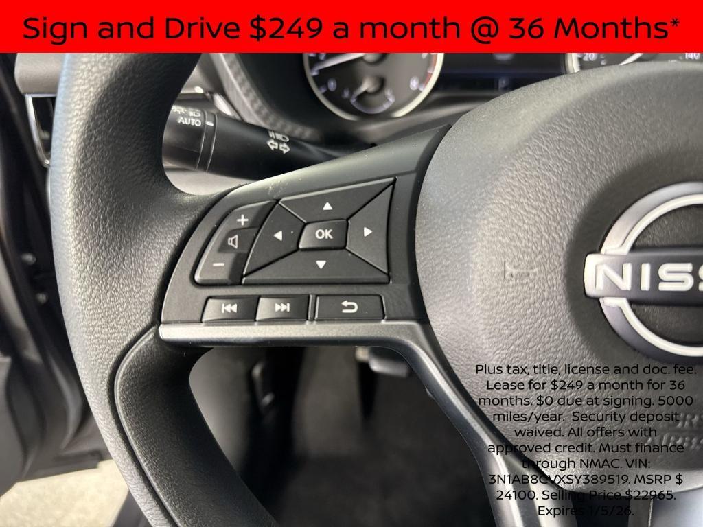 new 2025 Nissan Sentra car, priced at $19,034