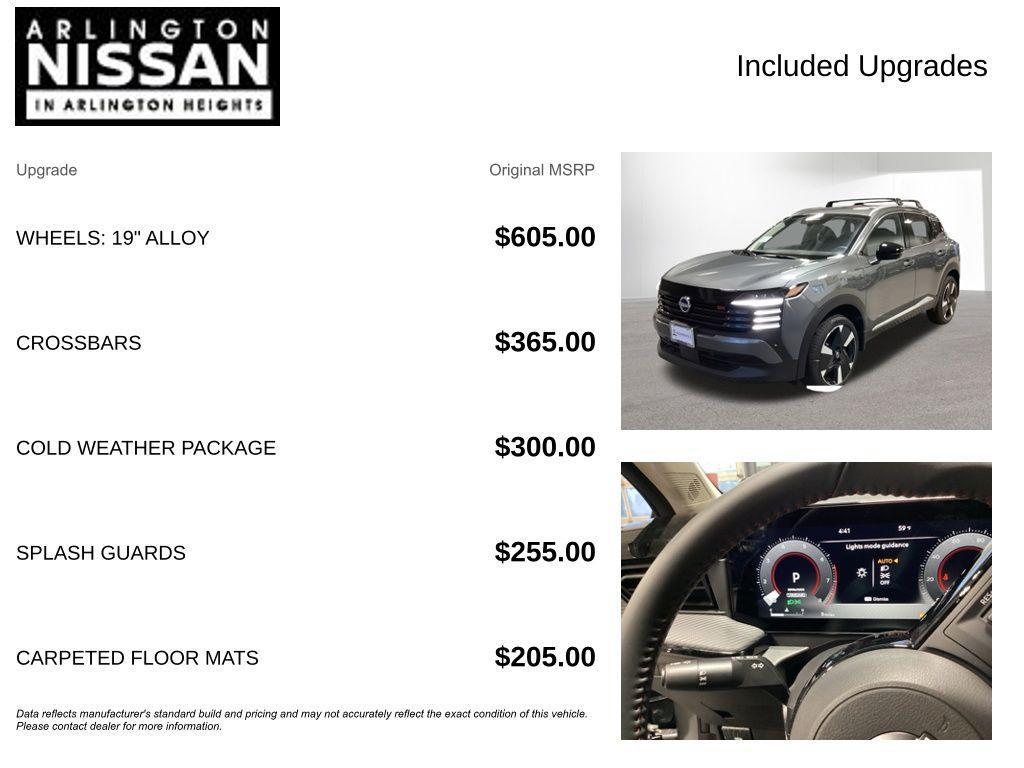 new 2026 Nissan Kicks car, priced at $29,885
