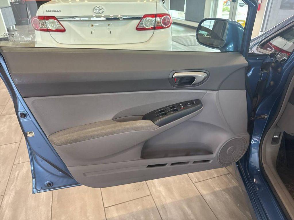 used 2007 Honda Civic car, priced at $8,990