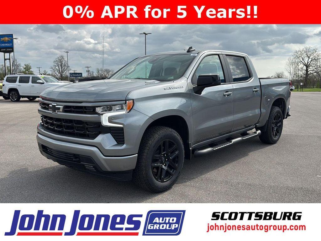 new 2026 Chevrolet Silverado 1500 car, priced at $49,404