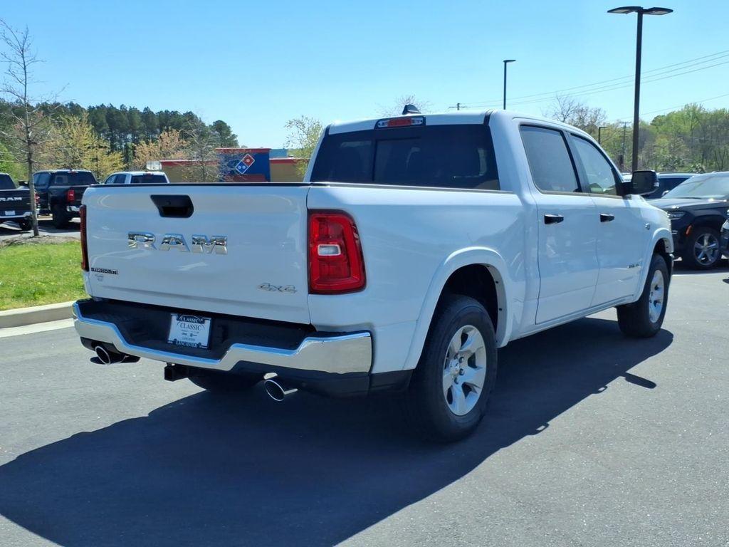 new 2026 Ram 1500 car, priced at $48,055