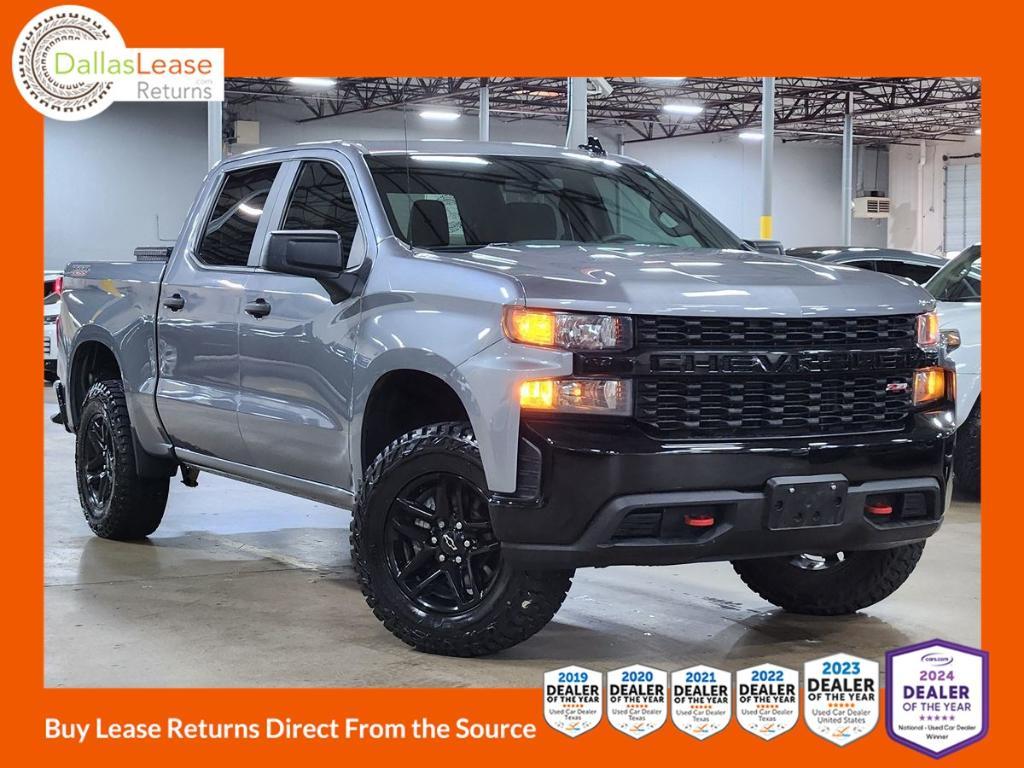 used 2021 Chevrolet Silverado 1500 car, priced at $25,988