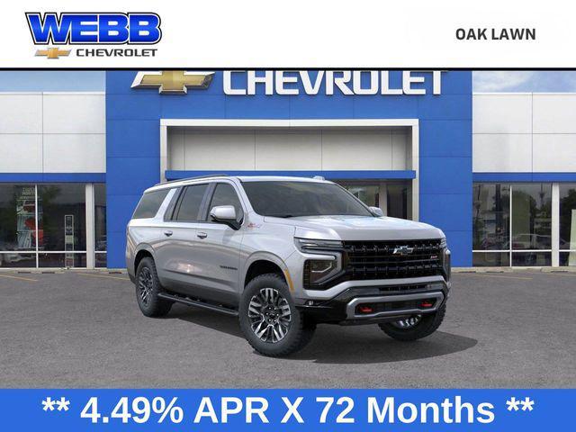 new 2026 Chevrolet Suburban car, priced at $75,631