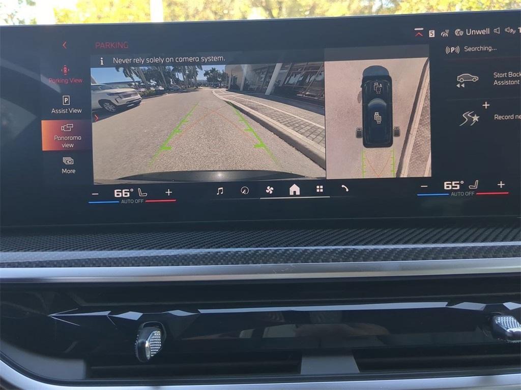 new 2026 BMW X5 car, priced at $99,775