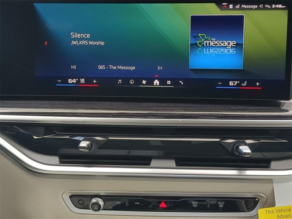 new 2026 BMW X7 car, priced at $126,945